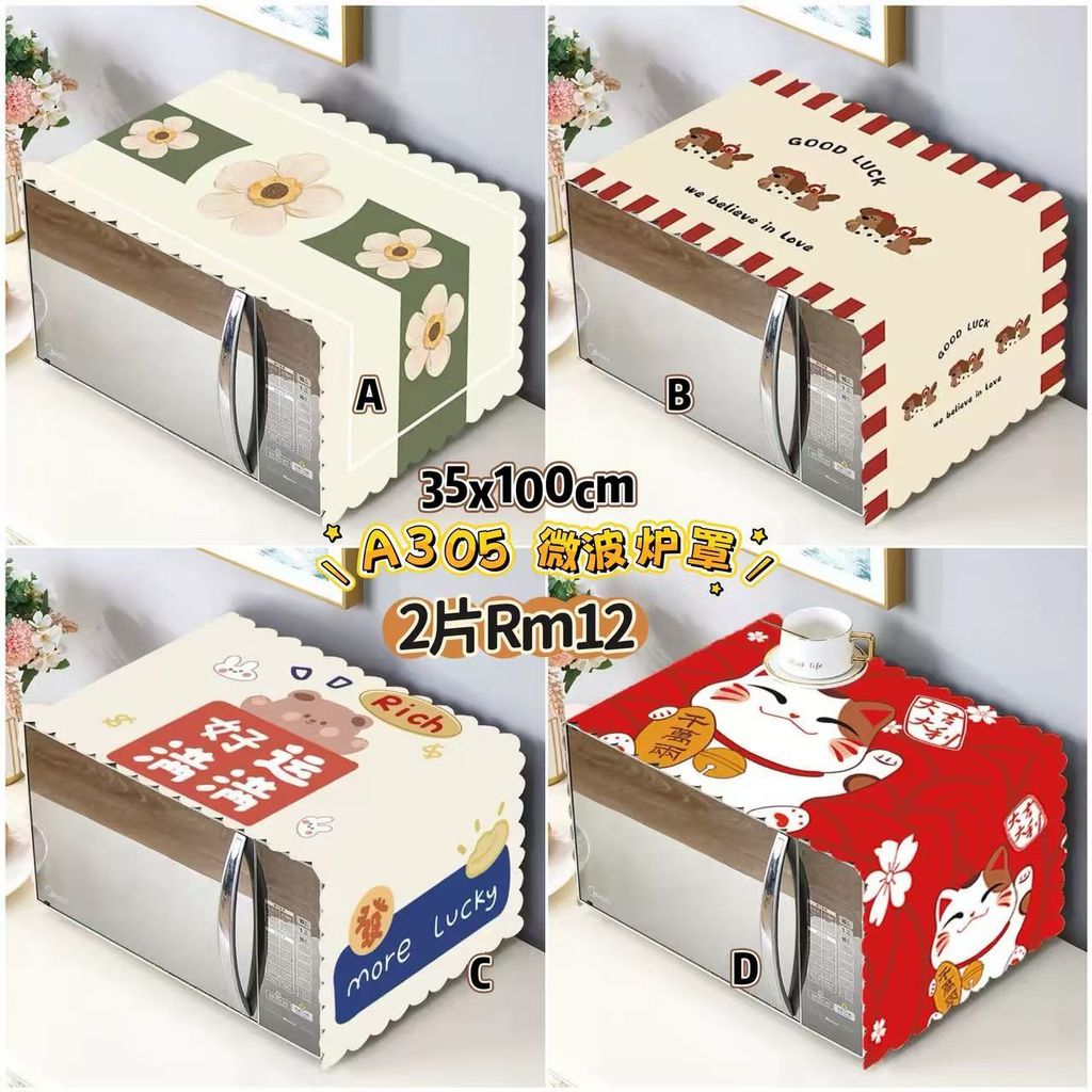 image_33A7682C-EC30-4C08-BAAE-84337F2A1B11_1773322102