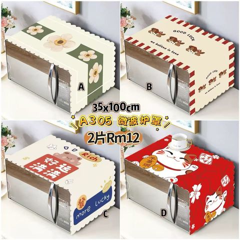 image_33A7682C-EC30-4C08-BAAE-84337F2A1B11_1773322102