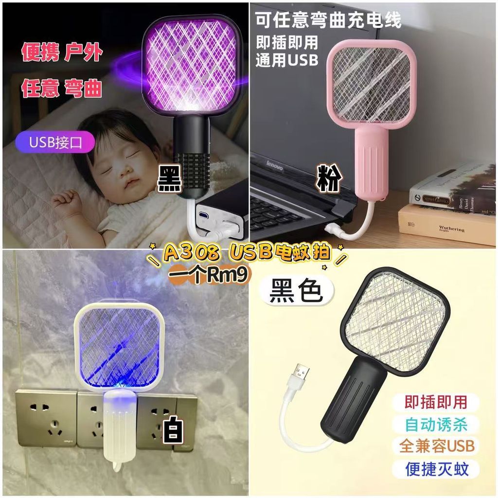 image_628E0930-7203-416A-AF69-5234EF98913A_1773322277