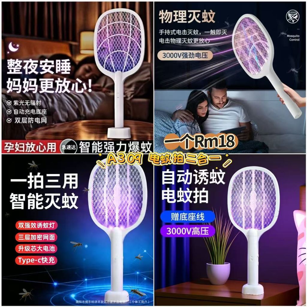 image_23CB95C6-5D2A-4422-9E1E-912534F4F728_1773322331