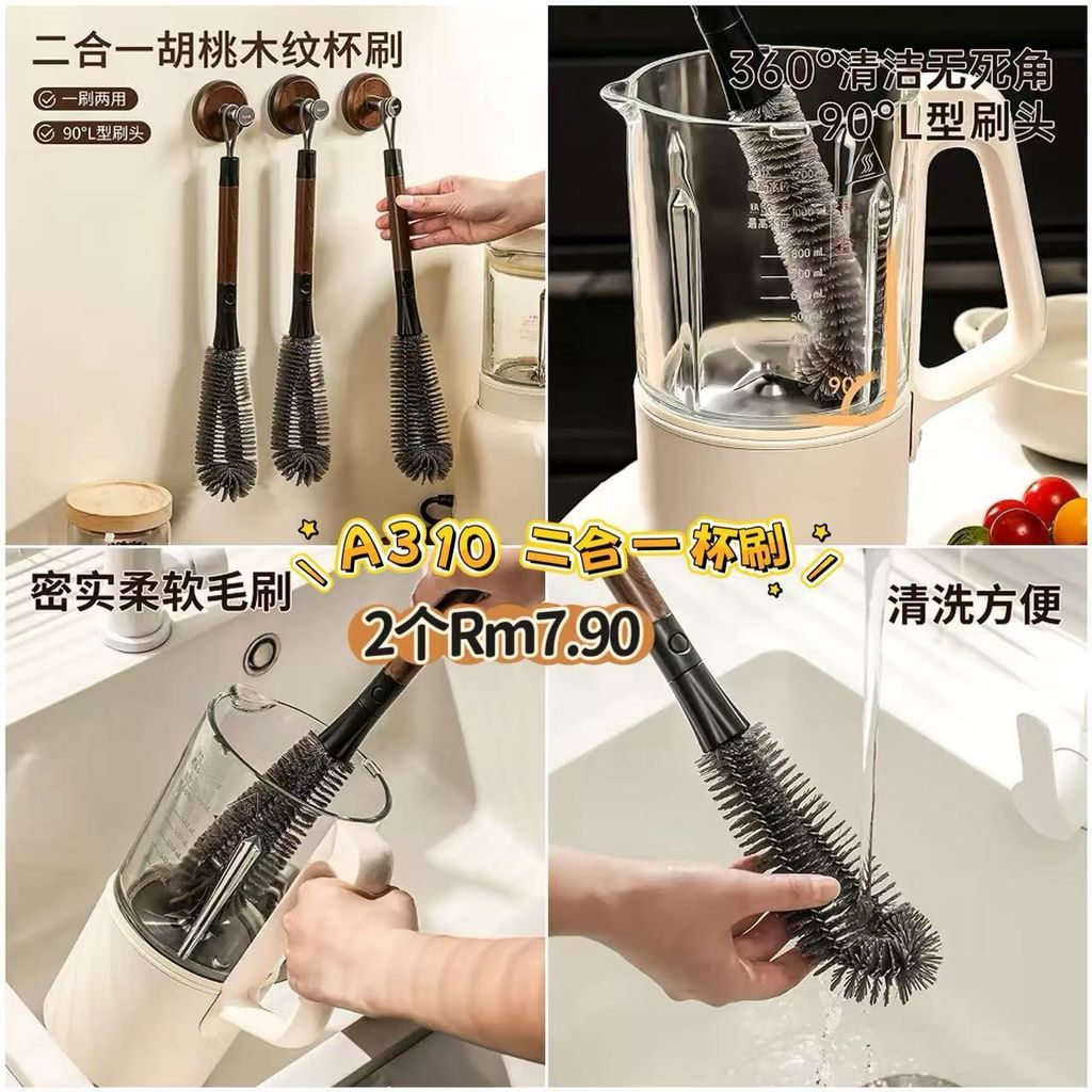 image_A458CDEA-0B82-45B0-8716-1430A9C2CA71_1773322374