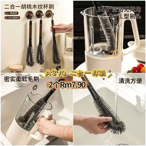 image_A458CDEA-0B82-45B0-8716-1430A9C2CA71_1773322374