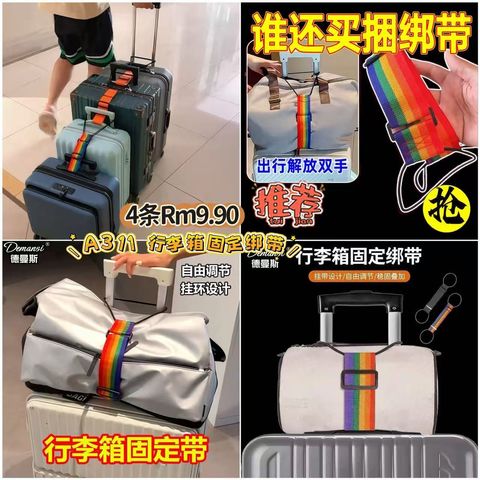 image_B11EC4B5-9AA6-40F4-8A3D-0603620F1206_1773361550