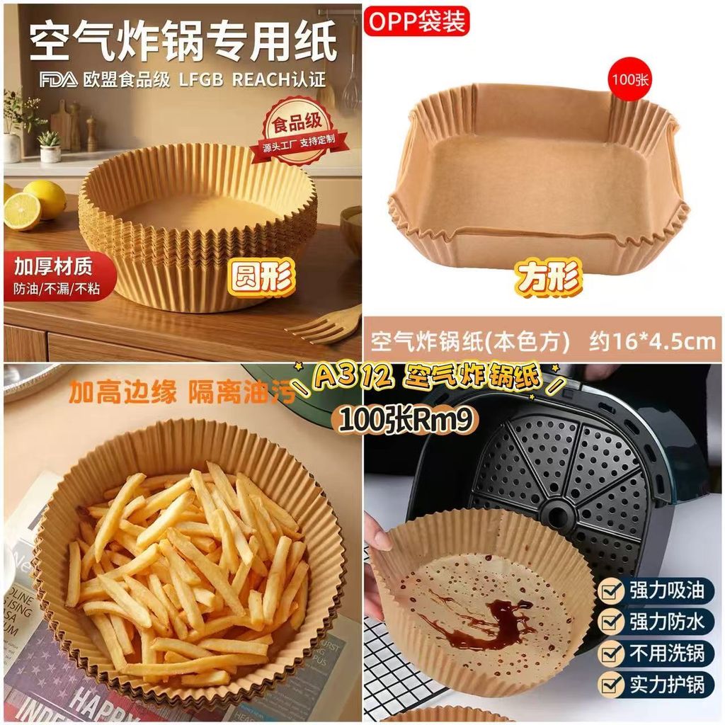 image_0DCBDEFE-5581-4CAF-81E2-FDC4ADA15E9D_1773361602