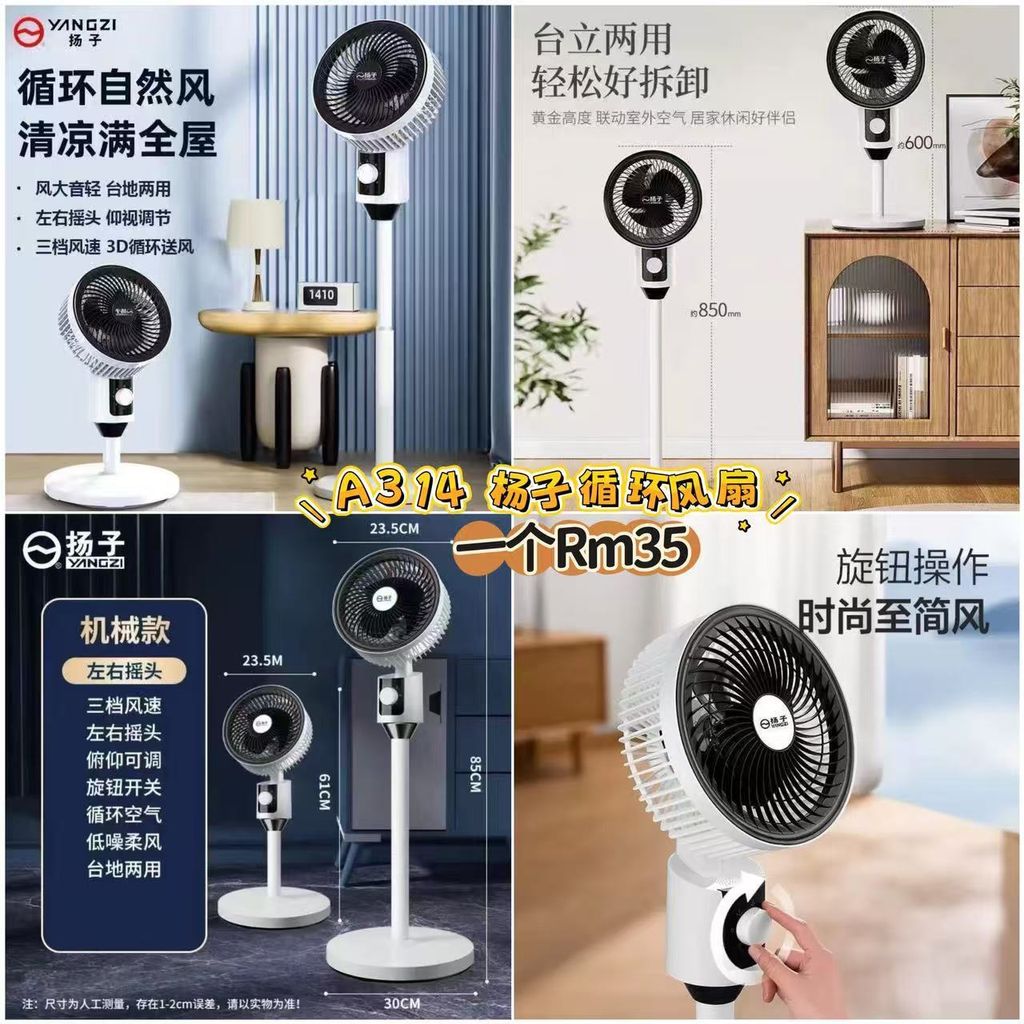 image_EEF0C27C-29FF-485C-A164-B62E883E9D1E_1773361739