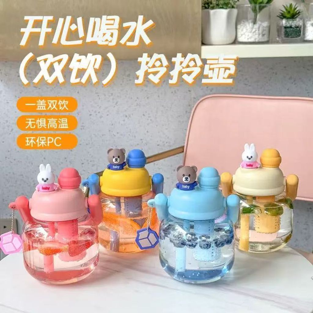 image_2B0FC3B7-09FB-44D4-9D65-BAE324105C9F_1773361865