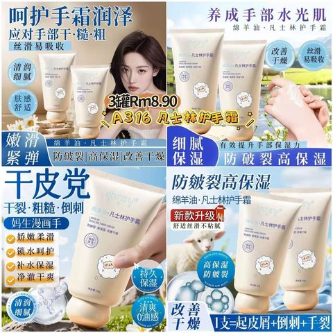 image_6911C421-6EEF-4FF7-A109-6272B1ADB601_1773361943