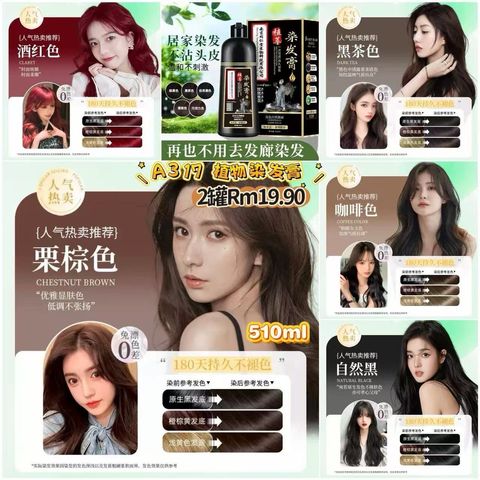 image_06E51AA4-E4BC-4CF1-988D-AD18FDE84C1F_1773361983