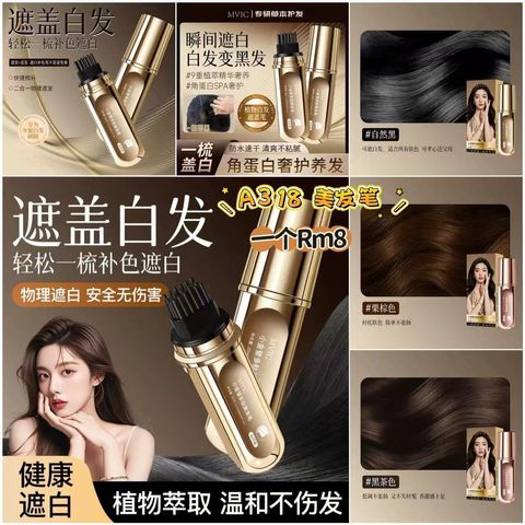 image_AD747F44-52EB-4BA3-A6CA-BE73B19E5E22_1773362190