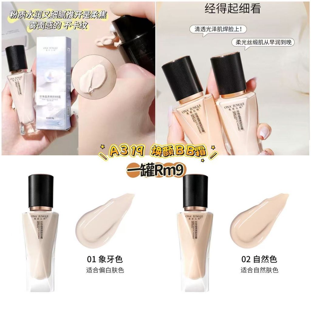 image_7257AF7B-AE30-422E-BFAC-C7CC033C28A4_1773362239