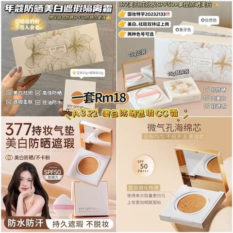 image_04A20AEA-1A5D-40DA-9C80-88AB62FB921A_1773362397