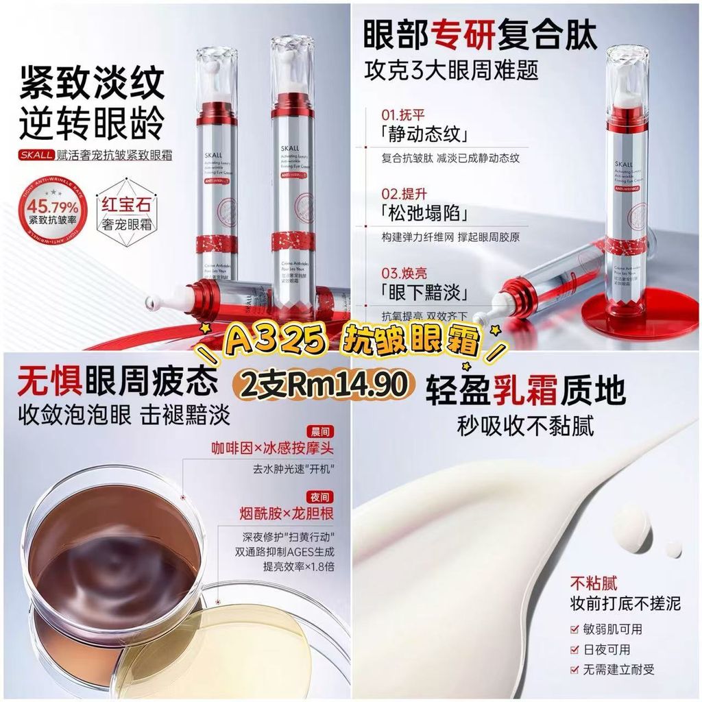 image_C5828220-6694-4208-AC87-39A1FABB8CD6_1773362582