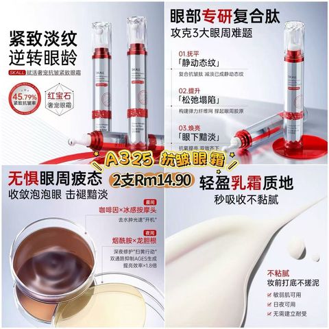 image_C5828220-6694-4208-AC87-39A1FABB8CD6_1773362582