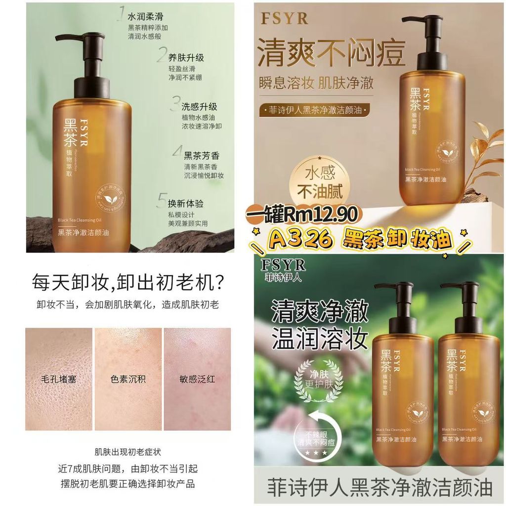 image_DB287BB3-6BAB-49AB-B323-A00871AE02F5_1773362633