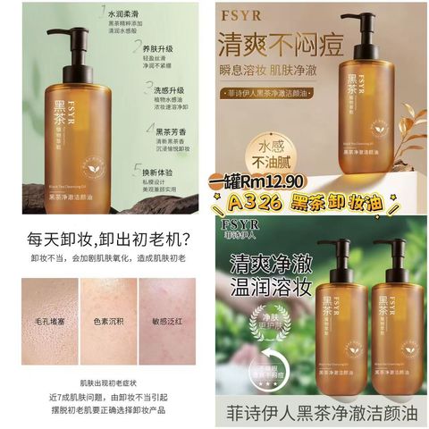 image_DB287BB3-6BAB-49AB-B323-A00871AE02F5_1773362633