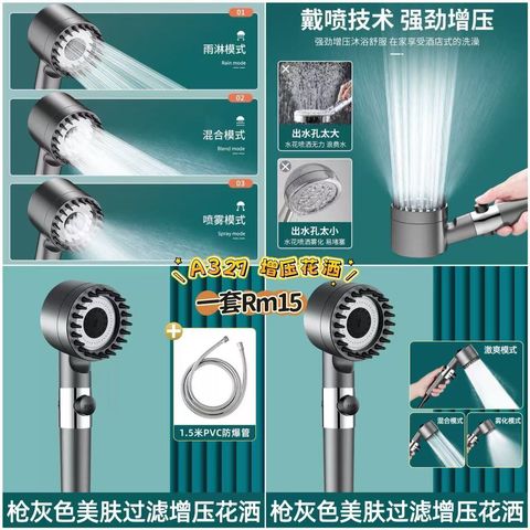 image_FA95728F-F9DD-426E-9C05-396A31C9DFBA_1773362703