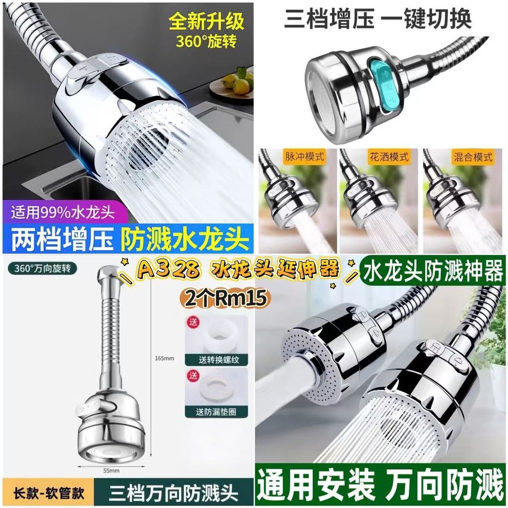 image_D46209DA-38E8-462C-AEF8-D47557631F0A_1773362750