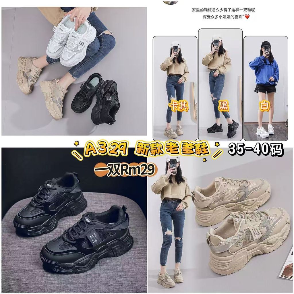 image_4D30F3B7-C10A-40A6-BC0B-B63715D8054A_1773379585