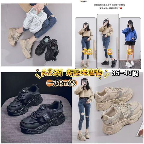 image_4D30F3B7-C10A-40A6-BC0B-B63715D8054A_1773379585