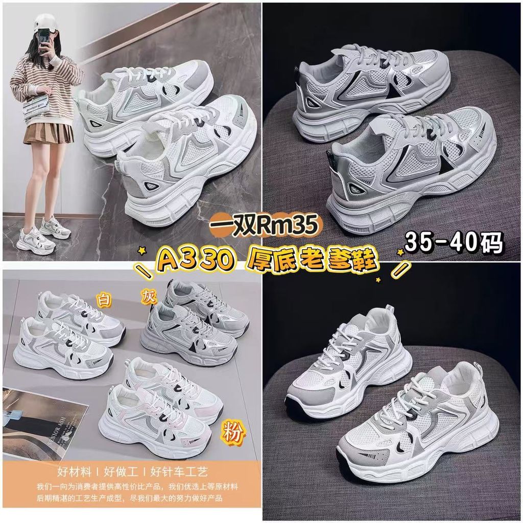 image_96788EA0-E265-4B14-AE71-1672C36CF6BC_1773379649