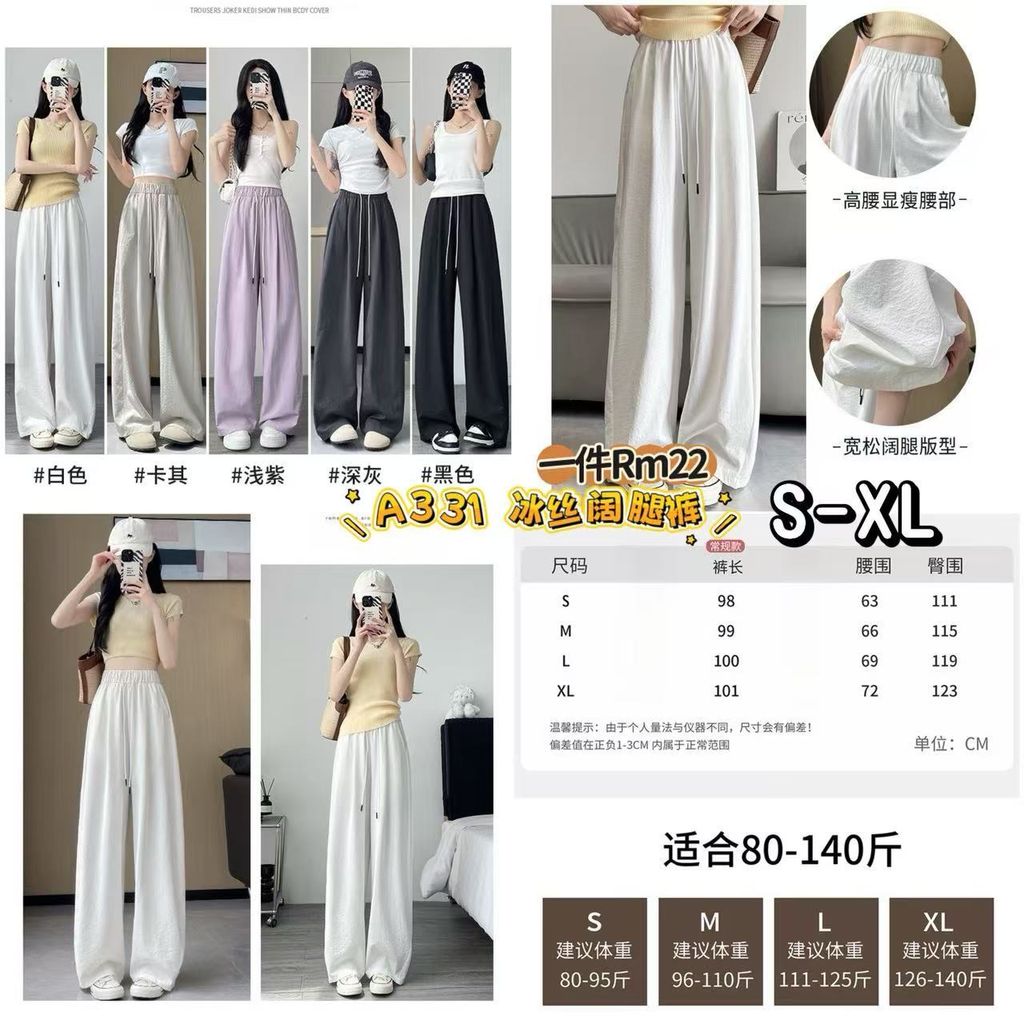 image_5A99EDF7-8F9D-433F-BA0C-9DA39165D487_1773379802