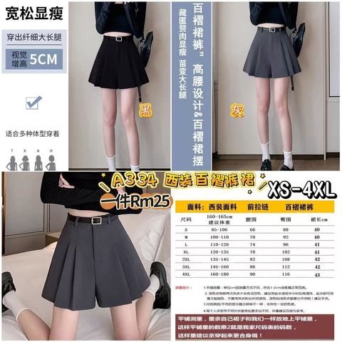 image_8E956376-3975-4495-841C-0FFA6354FCEC_1773380408