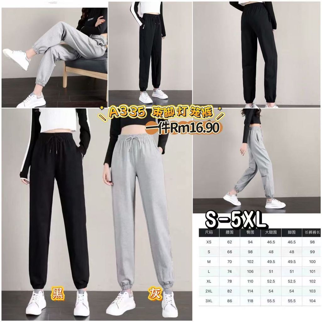 image_9D45734D-4D6A-4C2A-8A20-6375CA6E902E_1773380707