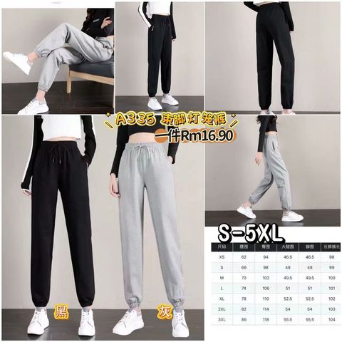 image_9D45734D-4D6A-4C2A-8A20-6375CA6E902E_1773380707