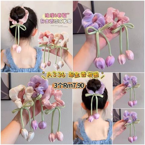 image_59830E05-5213-47A6-ABDC-F330286509DE_1773380875