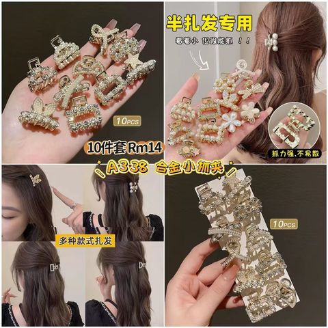 image_9D3C5D0D-16C0-4795-8B68-233AD240382C_1773381154