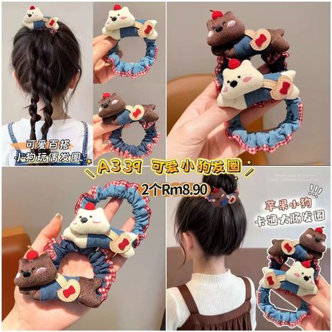 image_E2A759B5-CB14-49A7-8AC4-63B0E7250152_1773381255