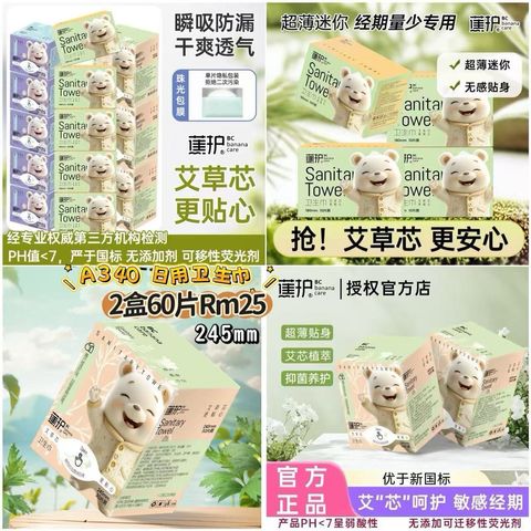 image_90BC9BB8-7754-4963-B870-B566F210E9BF_1773381669