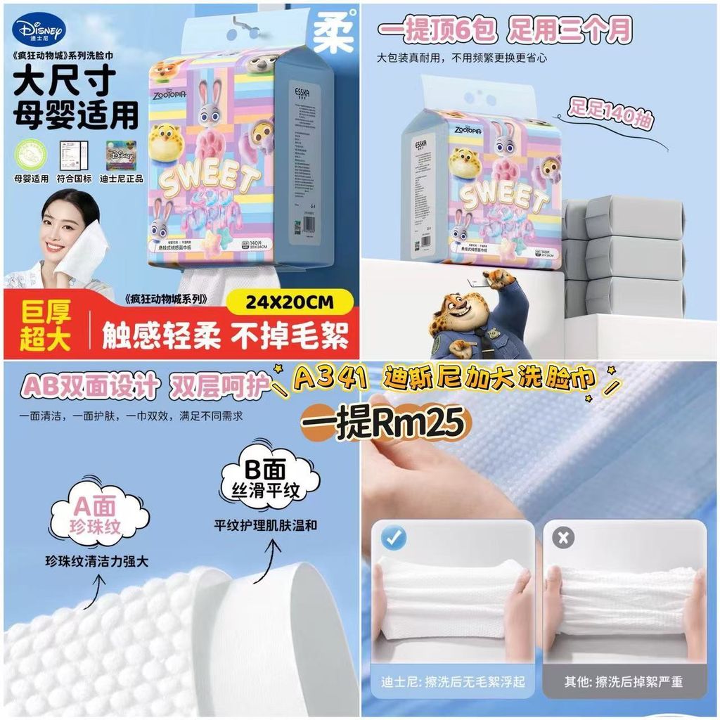 image_D318334C-A85D-4557-9CF4-BF95803B4BFC_1773381703