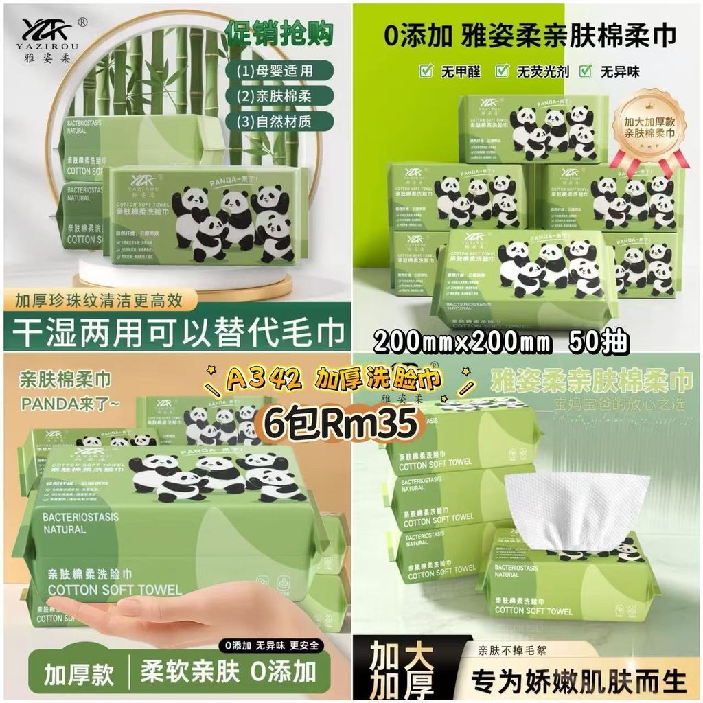 image_A089BBF7-4131-442D-8673-4B420E2BD24E_1773381851