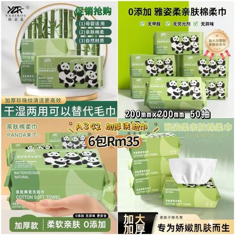 image_A089BBF7-4131-442D-8673-4B420E2BD24E_1773381851