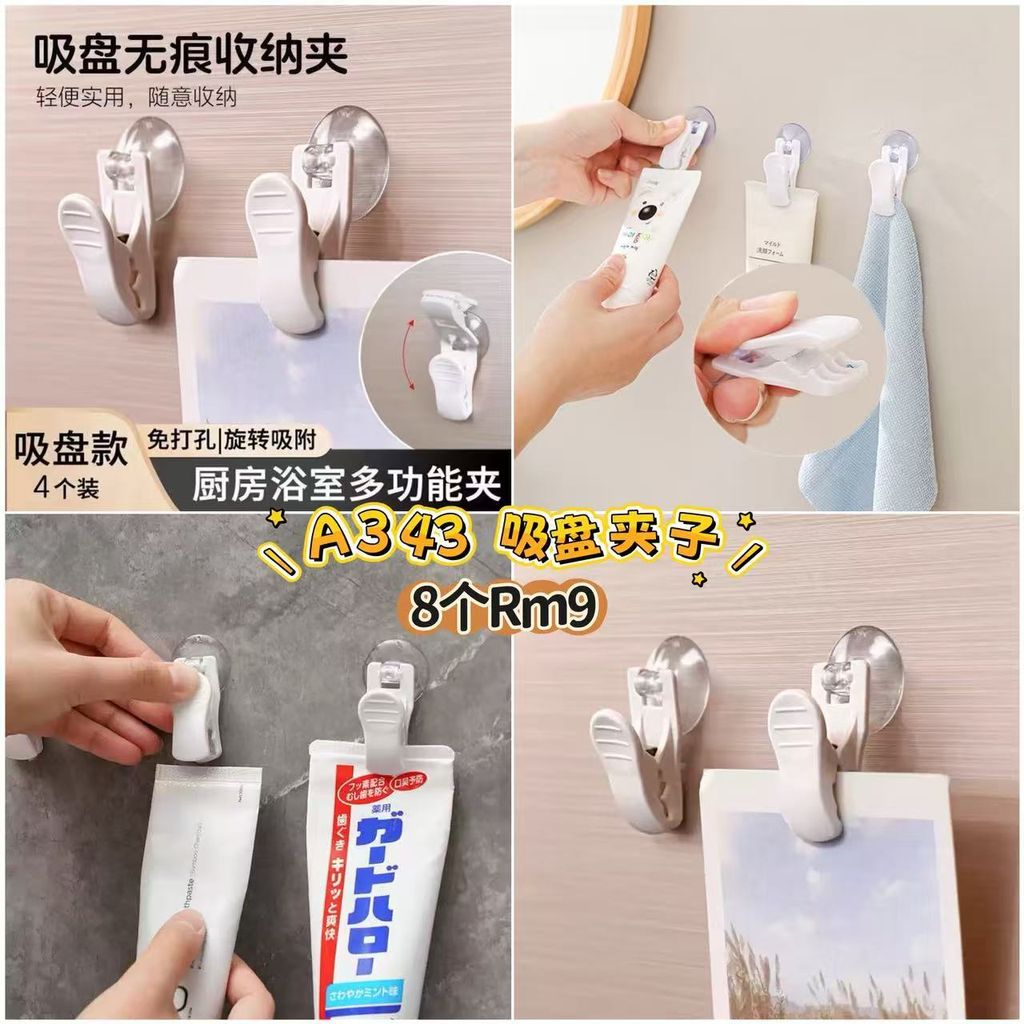 image_391B6357-EBAB-475D-A298-5ACBF718E2AB_1773381951