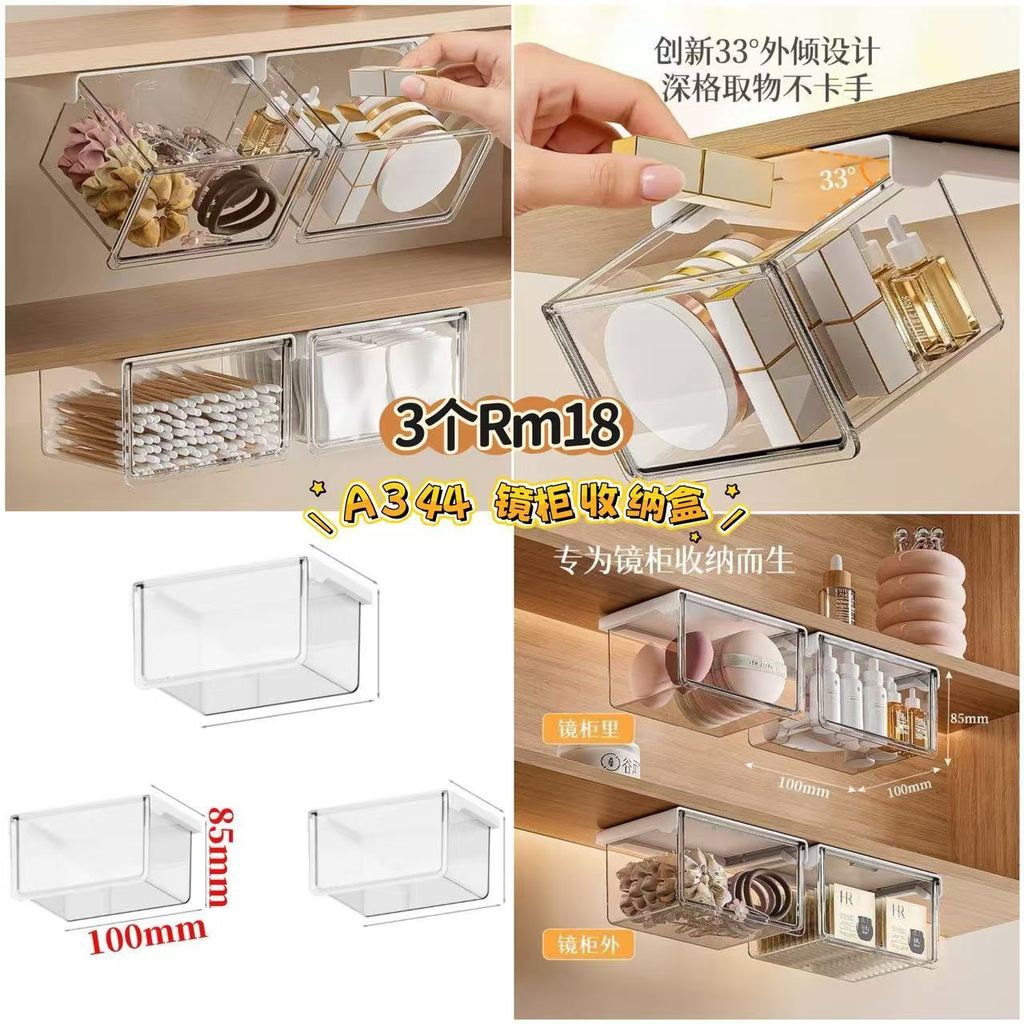 image_BA58BE73-2851-4C54-9D58-3AB066A4F15D_1773382003