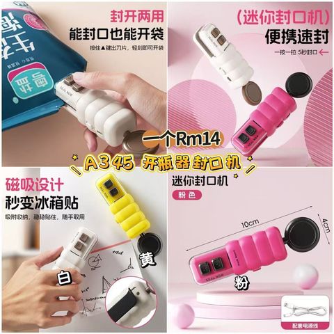 image_86797102-28DF-42F8-8382-15B05196B172_1773382038