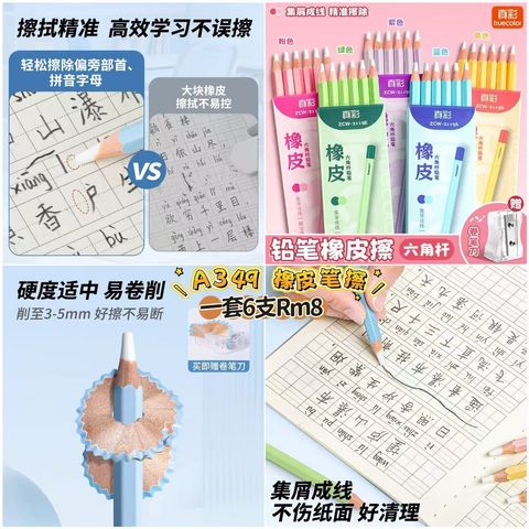 image_6B62BA57-9FF8-4DFA-8F04-765E6A37018F_1773382323