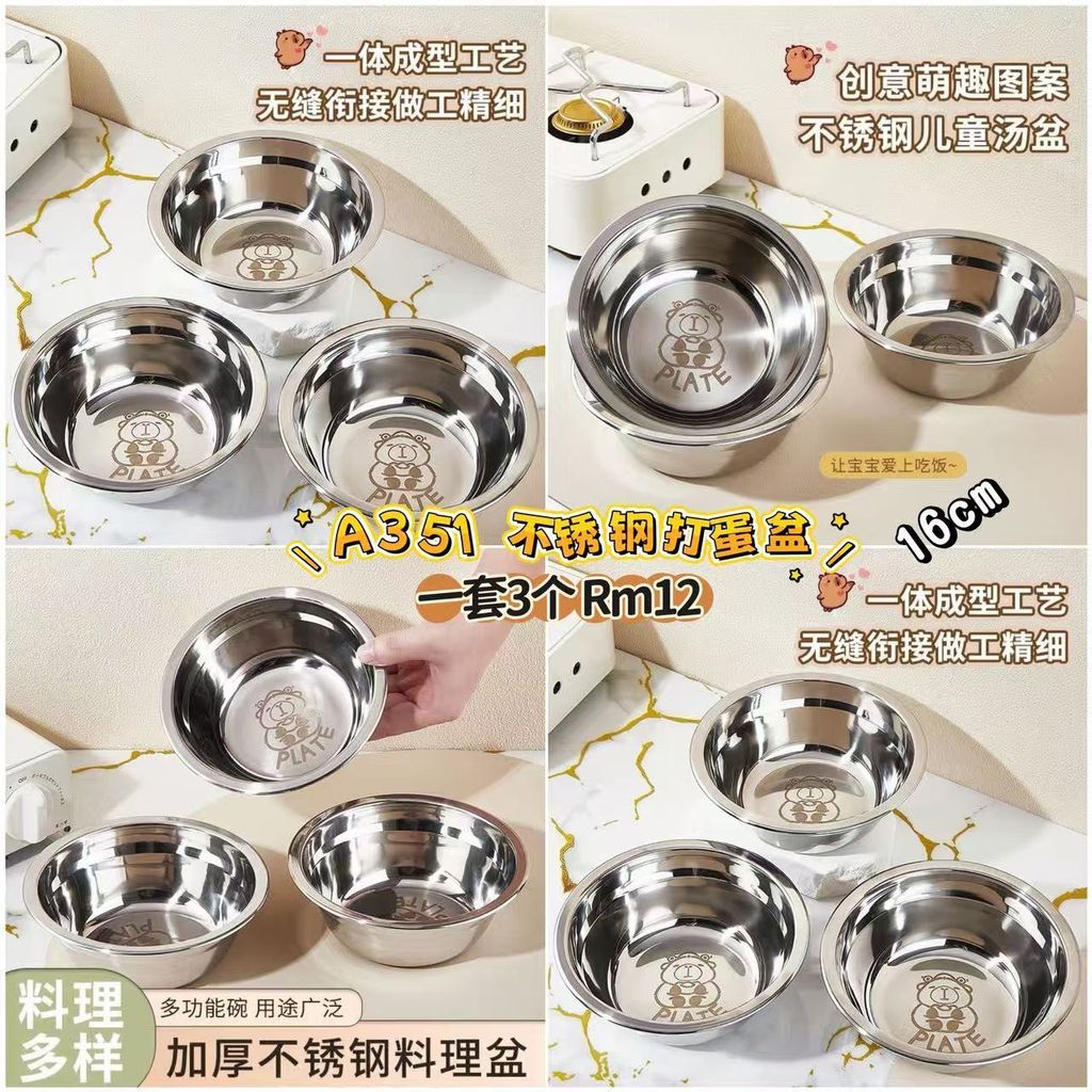 image_017EFF4F-BA34-4B5E-B825-339153E6F8D3_1773382519