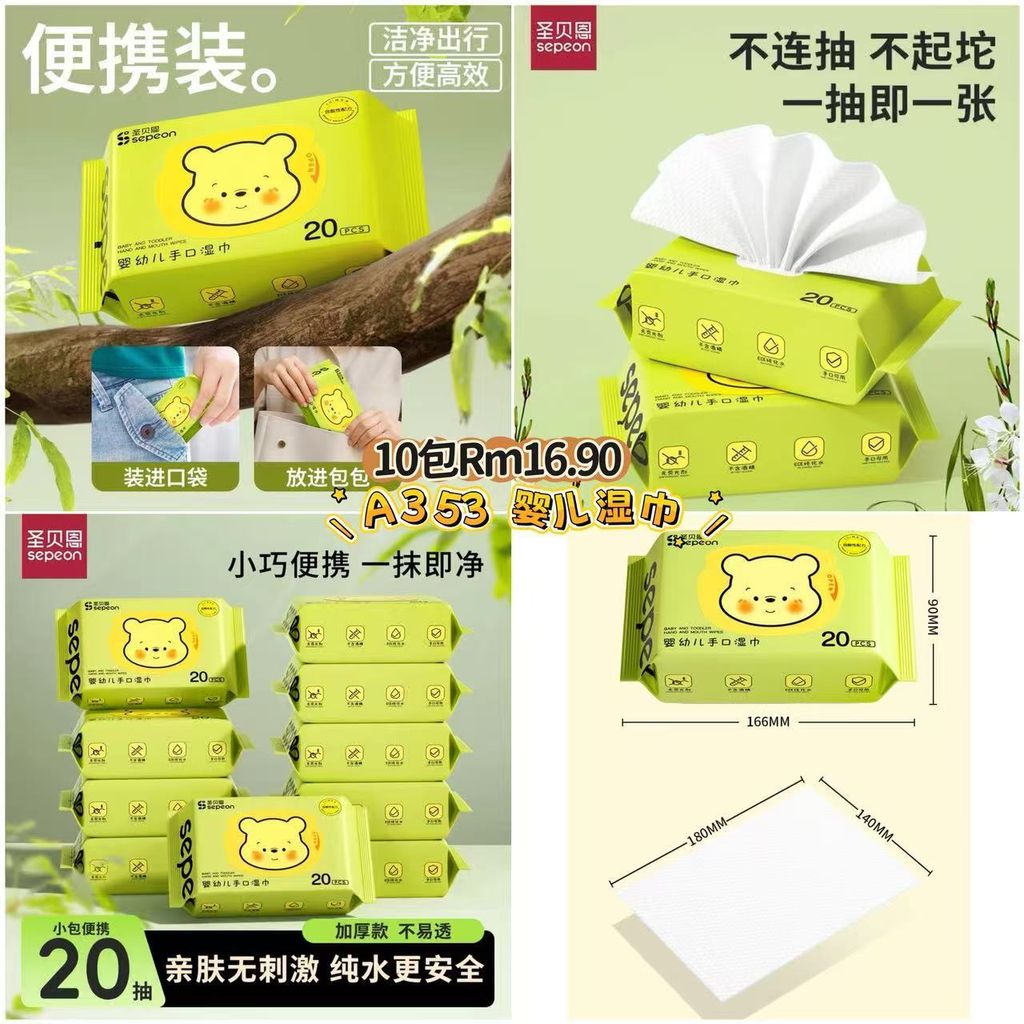 image_9974DA9C-A96E-4AE4-845A-78E01669DE4C_1773408309