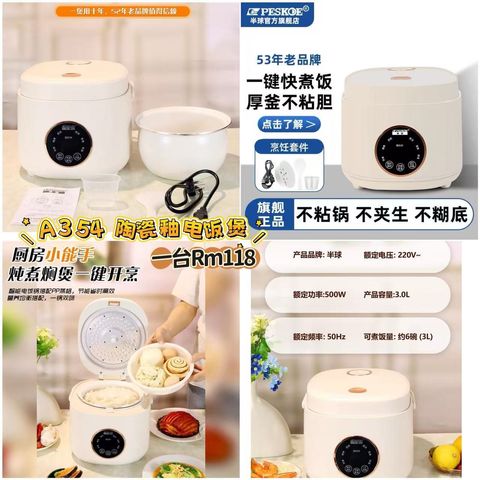 image_21BA5ED9-0F84-472A-982D-152BD4FE5538_1773408410