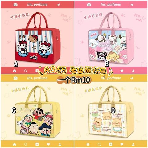 image_7AF27579-6C71-4D3B-B094-220BDB44238A_1773408506