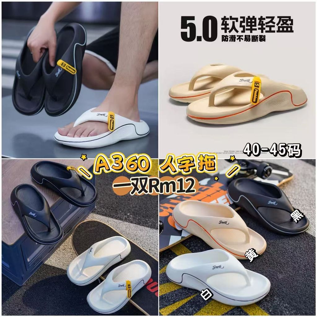 image_B9D27770-F711-4457-AA40-FFFF9016EE55_1773409089