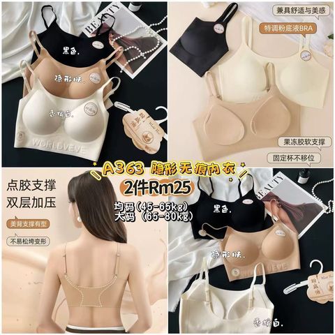 image_CCFE5C57-0677-4811-8EAD-1874D5853A07_1773454253