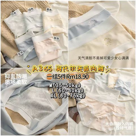 image_5B8ECF44-D2C8-4888-82AC-25C412DCE819_1773456728