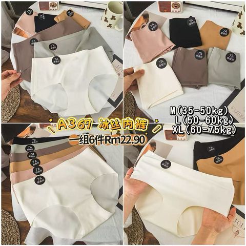 image_6D5CF81A-07E8-47E5-A3A3-434C1427BABD_1773456950