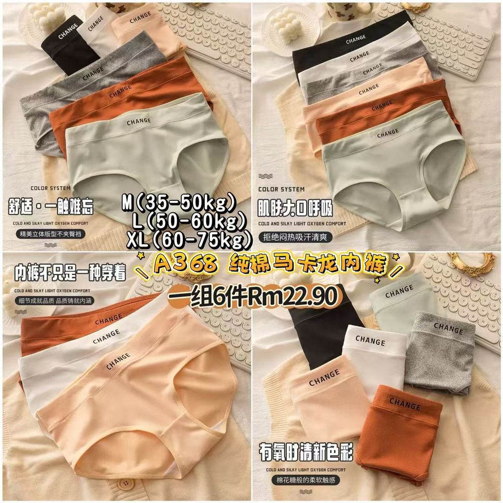 image_BEADD36E-AE53-45DE-9F01-36B0CE72AC6E_1773457065