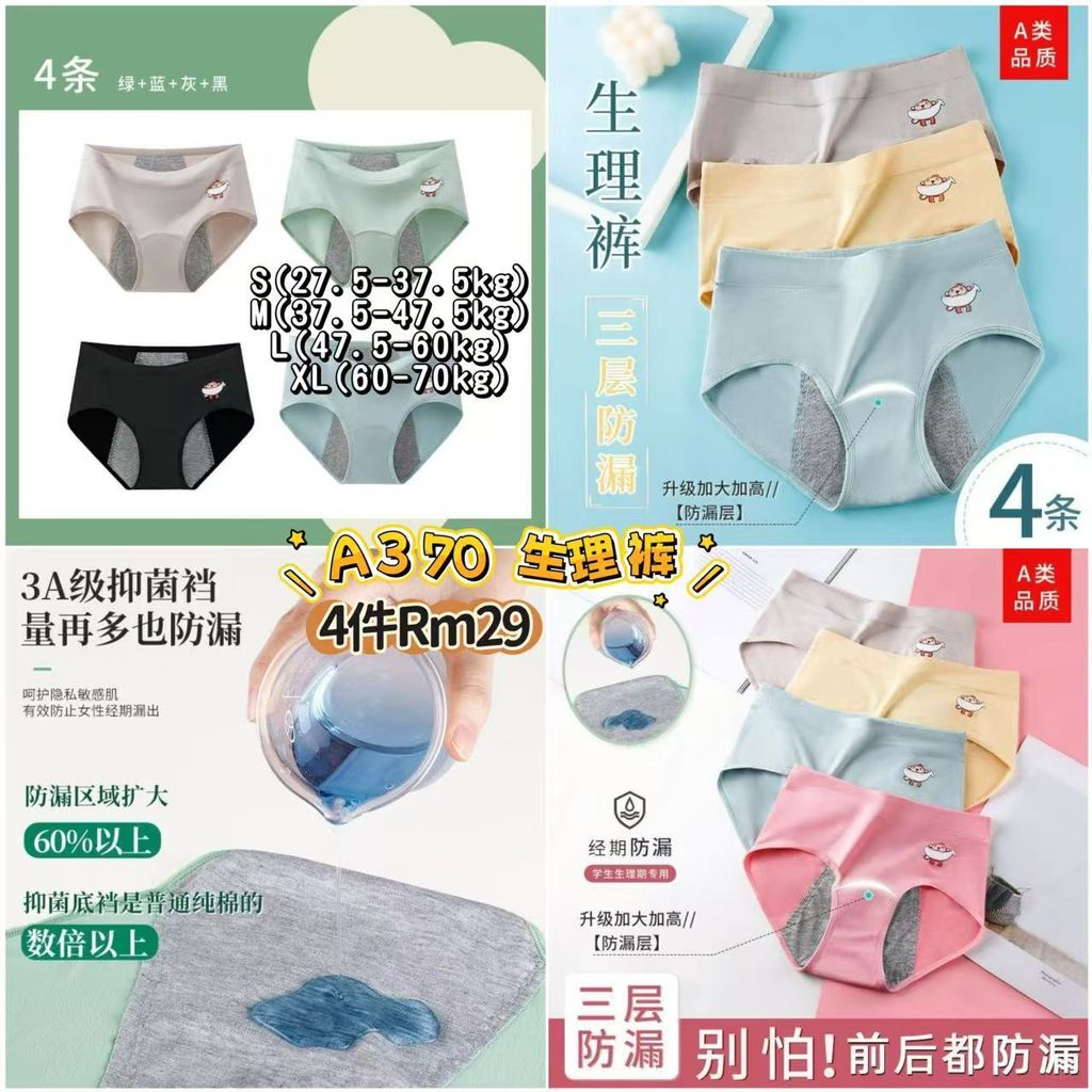 image_2686C7F8-AECF-4024-B6C1-597224920179_1773457205