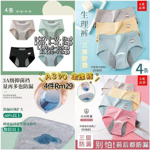 image_2686C7F8-AECF-4024-B6C1-597224920179_1773457205